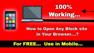 How to Open Blocked Website in any Browser | 100% Working | #VPNhub screenshot 1