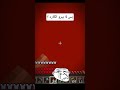 Minecraftاهميه ماين كرافت النظافه لايك الوكره اكسبلور الجيلي متابعه المراره الشعب الصيني ماله حل 