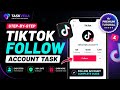 How To Complete TikTok Follow Task On TaskVexa