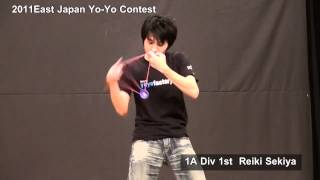 2011East Japan Yo-Yo Contest 1A 1St Reiki Sekiya