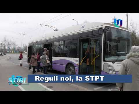 Reguli noi, la STPT