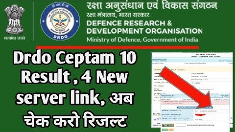 Drdo ceptam 10 result | drdo ceptam 10 result not opening | drdo result site not working
