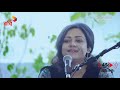 Khajna | খাজনা | Chirkutt Mp3 Song