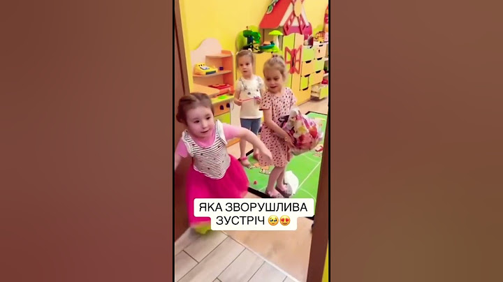 ЯКА ЗВОРУШЛИВА ЗУСТРІЧ🥰 #ukraine #viral #reels #врек #youtube #top #family #video #trending #tiktok