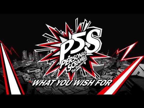 What You Wish