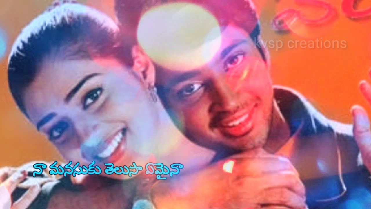 Hai Movie Ninu Choosina Aa Tholi Nimishana Song Whats Up Status