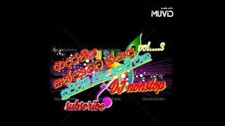 nonstop DJ... DJhttps://www.youtube.com/@sl.youtube.com.sl..energy..