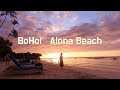 필리핀 세부 보홀풍경 알로나비치풍경, 헤난리조트, 버진아일랜드,  일출이 아름다운섬 BoHol, Chocolate Hill,  Alona Beach, Virgin Islands