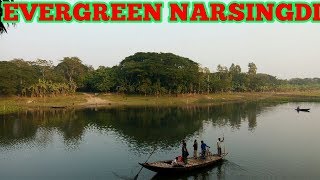 Evergreen Bangladesh Nice Tv Bangla