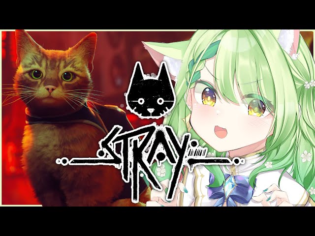 【Stray】 Can I pet every cat?のサムネイル