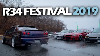 R34 Skyline Festival 2019 at Fuji Speedway