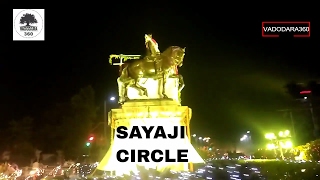 Sayaji Circle Lights Up On 154th Birth Anniversary Of Sayajirao Gaekwad Maharaj 