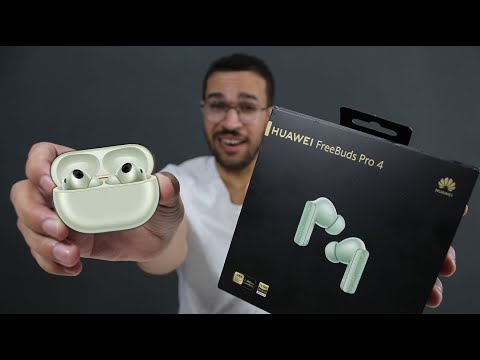 اعظم و اقوي سماعة من هواوي    4