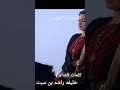 محمد راشد لي لفت العصر شرقيه موسيقى محمد راشد لي لفت العصر شرقيه موسيقى