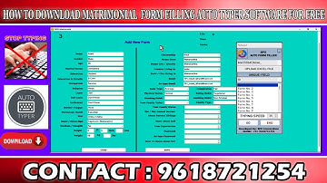 How to Download Matrimonial Form Filling Auto Typing Software Free Download