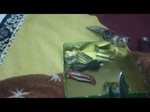 سجاجين دكمه صيني وصلي