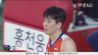 【HIGHLIGHTS】 Kang Sangjae H/L | Elephants vs Sakers | 20171209 | 2017-18 KBL
