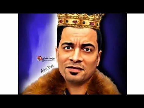 حالات واتس حسن شكوش اموت انا في غزل البنات الجديد 2020