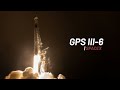 🔴 EN DIRECT LANCEMENT SPACEX GPS III-6 ( Fusée Falcon 9 - Lancement spatial )