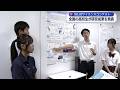 全国の高校生が研究成果を発表 SOJOサイエンスコンテスト