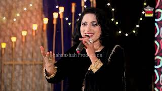 Huth heyaw ty yar hany ha poet safdur babur singer Rukhsan soruth