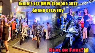 Finally India's 1st BMW s1000rr ka delivery le liya😍||Real or fake?🤔 @BeerBikerSamy