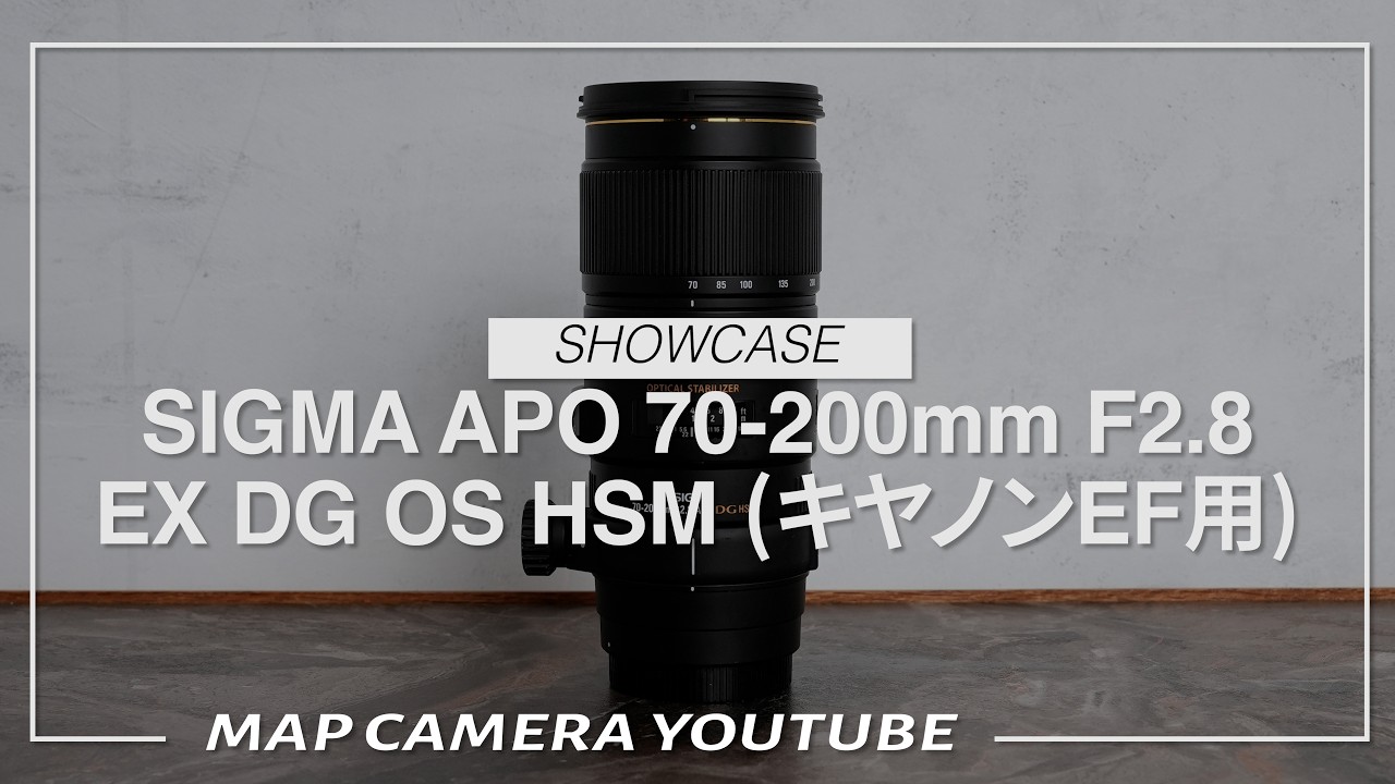 SIGMA APO 70-200mm F2.8 EX DG OS HSM (for Canon EF) [Product