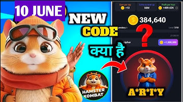 10 June Morse Code Hamster Kombat | 1 Million Points Daily Cipher | Hamster kombat today morse code