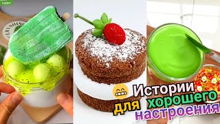 видео: Смешные истории со слаймами. Смешные Истории из Тик Тока. Слайм Истории. Слаймы Истории. Асмр Слайм картинка: Смешные истории со слаймами. Смешные Истории из Тик Тока. Слайм Истории. Слаймы Истории. Асмр Слайм