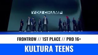 1 St Place Pro 16 Kultura Teens You Champ 2023