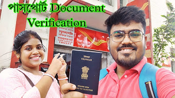 Passport renewal | Passport document verification | Passport apply online | Daily vlog bengali