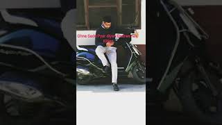 Download Lagu Ohne Sade Pyar Diyan Qadran Na Kitian (Zafar Ali) MP3 Download Lagu Ohne Sade Pyar Diyan Qadran Na Kitian (Zafar Ali) MP3