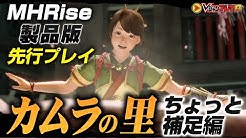 ｖジャンプチャンネル Youtube