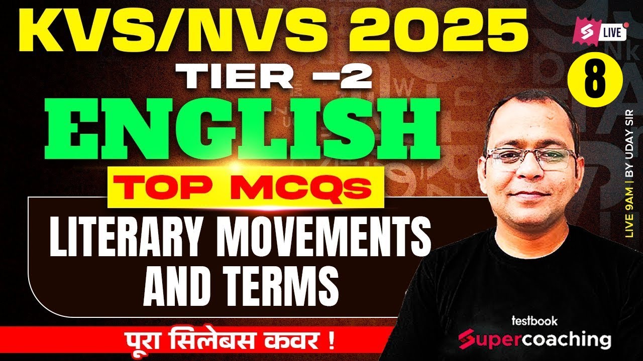 KVS NVS English Classes | KVS NVS Tier 2 English Preparation | By Uday Sir