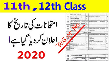 11th Date Sheet 2020 - 12th Date Sheet 2020 - Intermediate Date Sheet (2020)