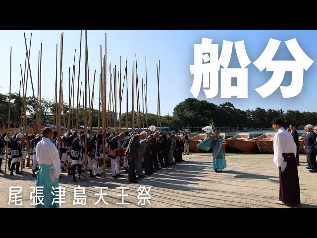 王者の祭典　festival of champions MMV] Pokémon Festival of Champions x Mr.FanTastiC - YouTube