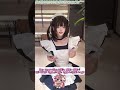 Có bạn gái dễ thế này à#cosplay #shorts #cosplaysusi