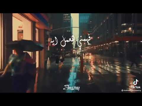 بس اللي عديت بيه احمد سعد