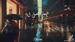 بس اللي عديت بيه احمد سعد