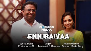 Enniraivaa Fr Joe Arun Sj Maanasi G Kannan Suman Tony