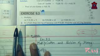 Mathematics grade 5 || Ch 9- Money-Ex 9.3 || APS BINNAGURI