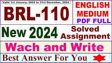 BRL 110 solved assignment 2024 in English / brl 110 solved assignment 2023-24 / brl-110 2024