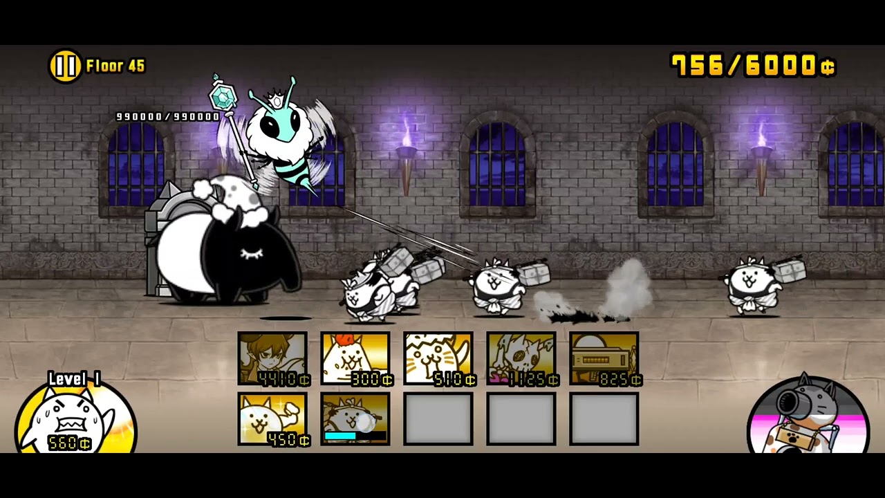 The Battle Cats: Heavenly Tower Floor 45