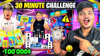 Who Can Make Me Most Money In 30Mins⏰ Challenge With TSG Members Arcade Games👾🕹️-Ritik Jain Vlogs