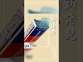 【ダイソー便利アイテム】 #ダイソー #ダイソー購入品 #daiso #100均 #100円ショップ #shorts
