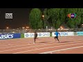 Team ghana trains ahead of 4x100m relays at world athletics championships  citi sports