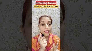 NEET 2026 CANCELLED 😱 Re-Exam Officially Announced by NTA #NEETUG2026 #NEETReExam #NTA