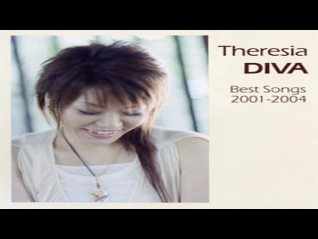 Theresia この声が聴こえますか？ - YouTube