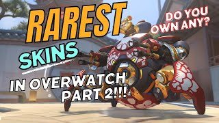 Insanely Rare Overwatch 2 Skins | Do You Own Any? Part 2