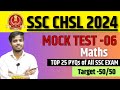 MATH MOCK TEST -07, (MATH), { CGL, CHSL, MTS, CPO -2024,}, Target - 50/50, by - Pankaj Sir